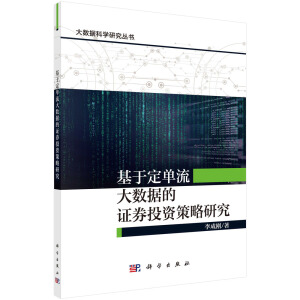 ���ڶ�������(sh��)��(j��)���CȯͶ�Y�����о�