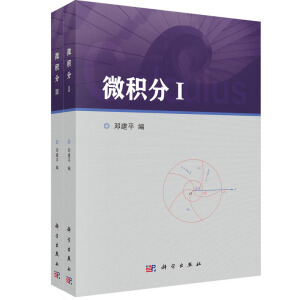 ΢�e�֣�I��II��