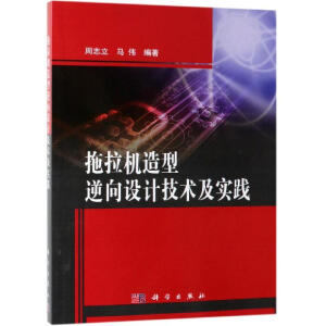 �����C(j��)���������O(sh��)Ӌ(j��)���g(sh��)����(sh��)�`