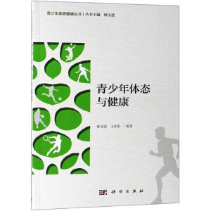 �������w�B(t��i)�c����