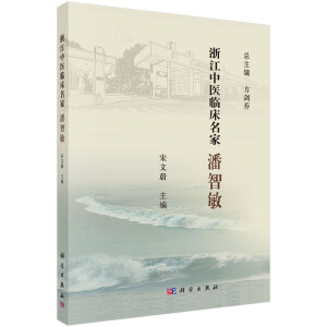 �㽭���t(y��)�R�����ҡ���������