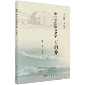 �㽭���t(y��)�R�����ҡ���������