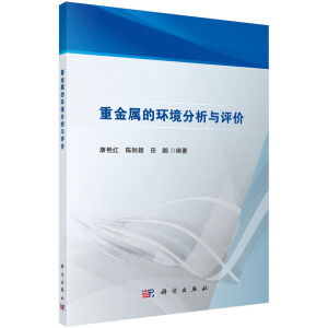 �ؽ��ٵĭh(hu��n)�������c�u(p��ng)�r(ji��)