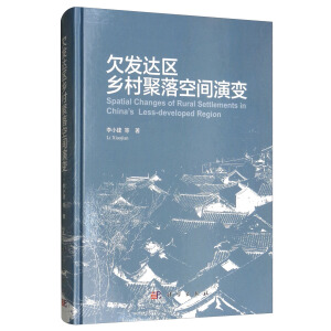 Ƿ�l(f��)�_(d��)�^(q��)�l(xi��ng)�������g��׃