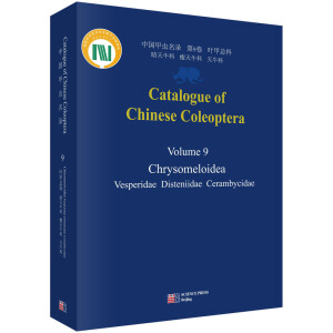 �Ї����x��� �ھž� �~�׿��ƣ���������������ţ���������ƣ�Ӣ�İ棩