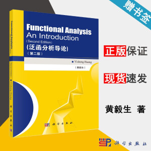 ����������(d��o)Փ��Ӣ�İ棩���ڶ��棩