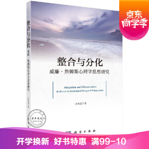 �����c�ֻ���������ղķ˹����W˼���о�