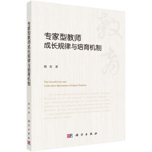 �����ͽ̎����LҎ(gu��)���c�����C(j��)��