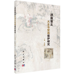 ���������ʥ�±ڮ����o�о�