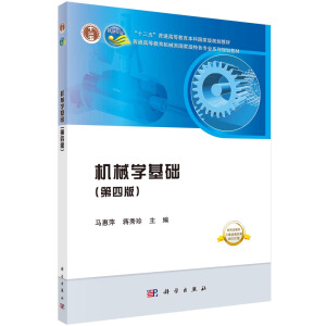 �C(j��)е�W(xu��)���A(ch��)�����İ棩