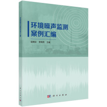 �h(hu��n)�����O(ji��n)�y(c��)�����R��