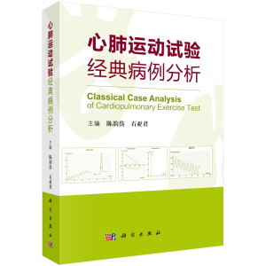 �ķ��\��ԇ򞽛(j��ng)�䲡������