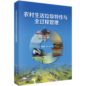 �r(n��ng)���������������cȫ�^�̹���