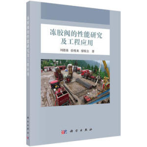 ���z�y�������о������̑�(y��ng)��