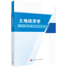 ���ؽ�(j��ng)���W(xu��)