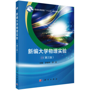 �¾���W(xu��)���팍(sh��)�(y��n)�������棩