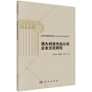 �Ĵ������ܳ���˾��I(y��)�Ļ��о�