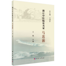 �㽭���t(y��)�R�����ҡ����Rɏ��