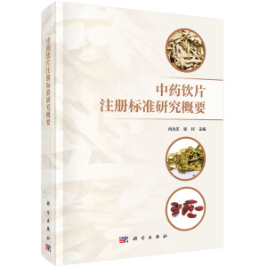 ��ˎ�Ƭע�Ԙ˜��о���Ҫ