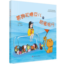 ���Ⱥ��Ƕ�������������