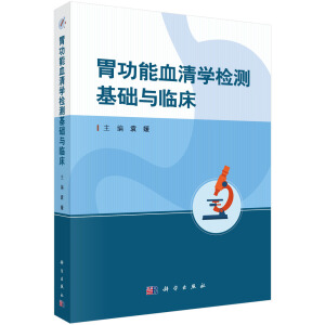 θ����Ѫ��W(xu��)�z�y(c��)���A(ch��)�c�R��