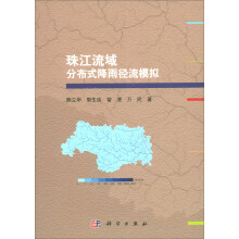 �齭����ֲ�ʽ���ꏽ��ģ�M