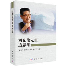 ���ⶦ����׷˼��