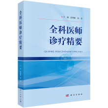 ȫ���t(y��)���\����Ҫ