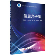 ��Ϣ���ӌW