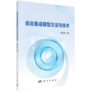 �C�ϼ���ģ�ͷ����c���g(sh��)