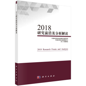 2018�о�ǰ�ؼ��������x