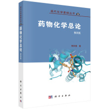 ˎ�ﻯ�W(xu��)��Փ����4�棩