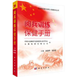 醱�Ӗ(x��n)�������փ�(c��)