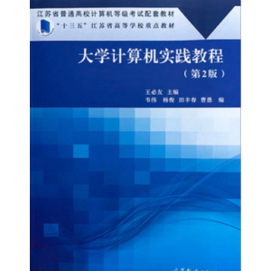 ��W(xu��)Ӌ��C(j��)���`�̳�(��2��)