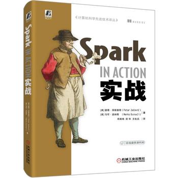  Spark��(sh��)��(zh��n)
