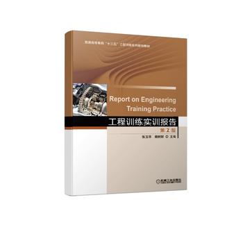  ����Ӗ(x��n)����Ӗ(x��n)��� ��2��