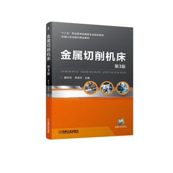  ���������C(j��)�� ��3��