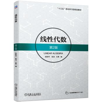  ���Դ���(sh��) ��2��