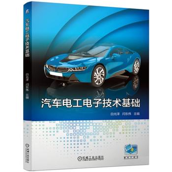  ��܇늹���Ӽ��g(sh��)���A(ch��)