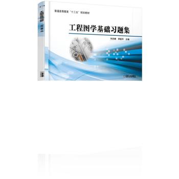  ���̈D�W(xu��)���A(ch��)��(x��)�}��