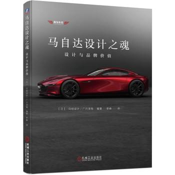  �R���_�O(sh��)Ӌ֮�꣺�O(sh��)Ӌ�cƷ�ƃrֵ