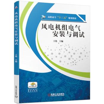  �L(f��ng)늙C(j��)�M늚ⰲ�b�c�{(di��o)ԇ