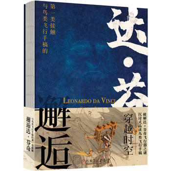  �����_(d��)���棺�c�B(ni��o)��w���ָ�ĵ�һ��|