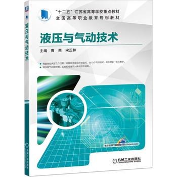  Һ���c��Ӽ��g(sh��)