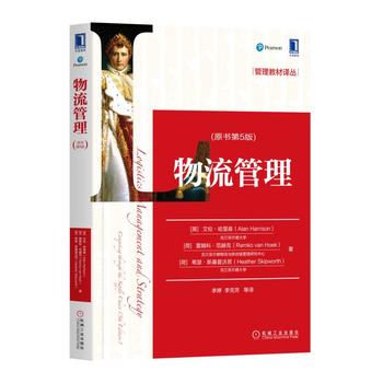  ��������(ԭ����5��)