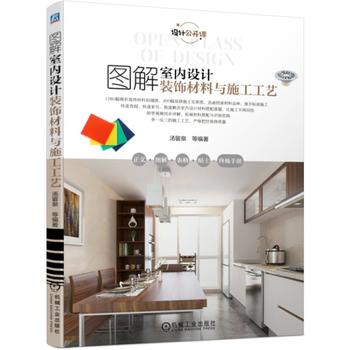  �D���҃�(n��i)�O(sh��)Ӌ(j��)�b����cʩ����ˇ