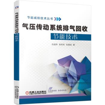  �≺����ϵ�y(t��ng)�Ś���չ�(ji��)�ܼ��g(sh��)