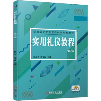  ��(sh��)�öY�x�̳� ��2��