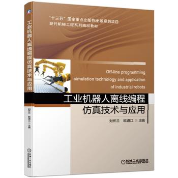  ���I(y��)�C�����x�����̷��漼�g(sh��)�c��(y��ng)��