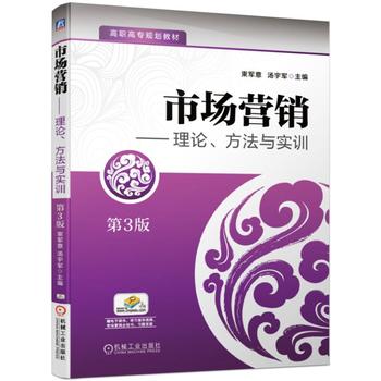  �Ј��I�N ��Փ�������c��(sh��)Ӗ(x��n)����3�棩